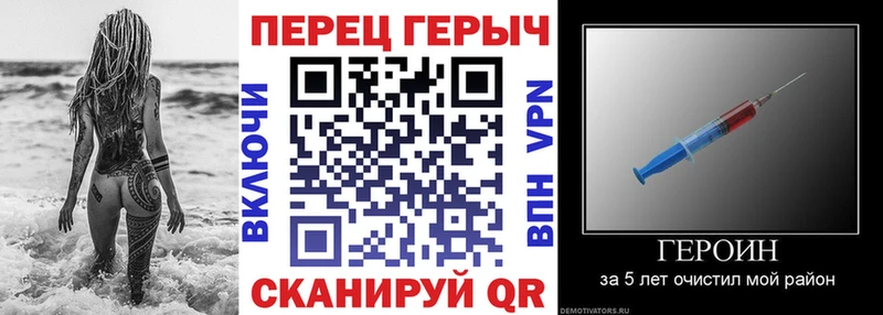ГЕРОИН афганец  MEGA сайт  Сибай 