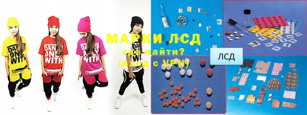 2c-b Аркадак