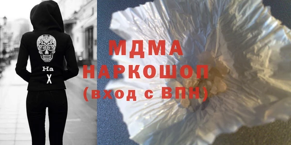 2c-b Аркадак
