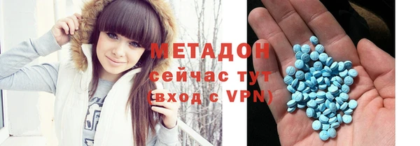 2c-b Аркадак