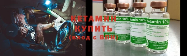 2c-b Алзамай