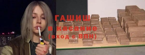 марки nbome Алексеевка