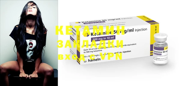 кокс Наволоки