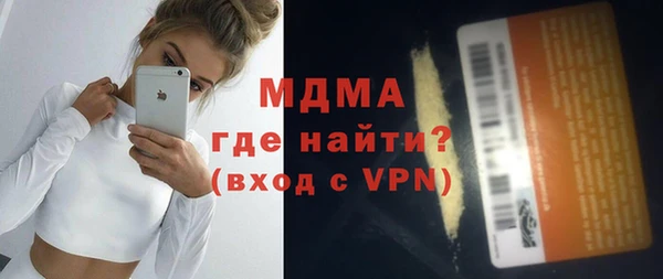 марки nbome Алексеевка