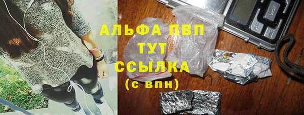 экстази Надым