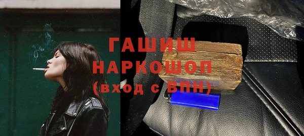 Альфа ПВП Навашино