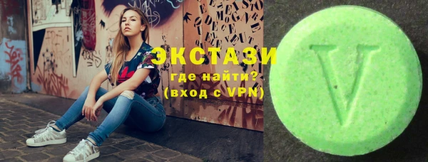 2c-b Алзамай