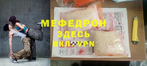 2c-b Аркадак