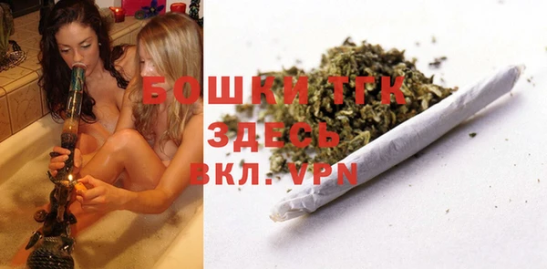 марки nbome Алексеевка
