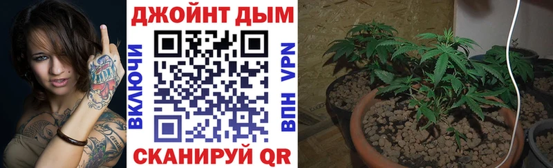 Бошки Шишки LSD WEED  Сибай 